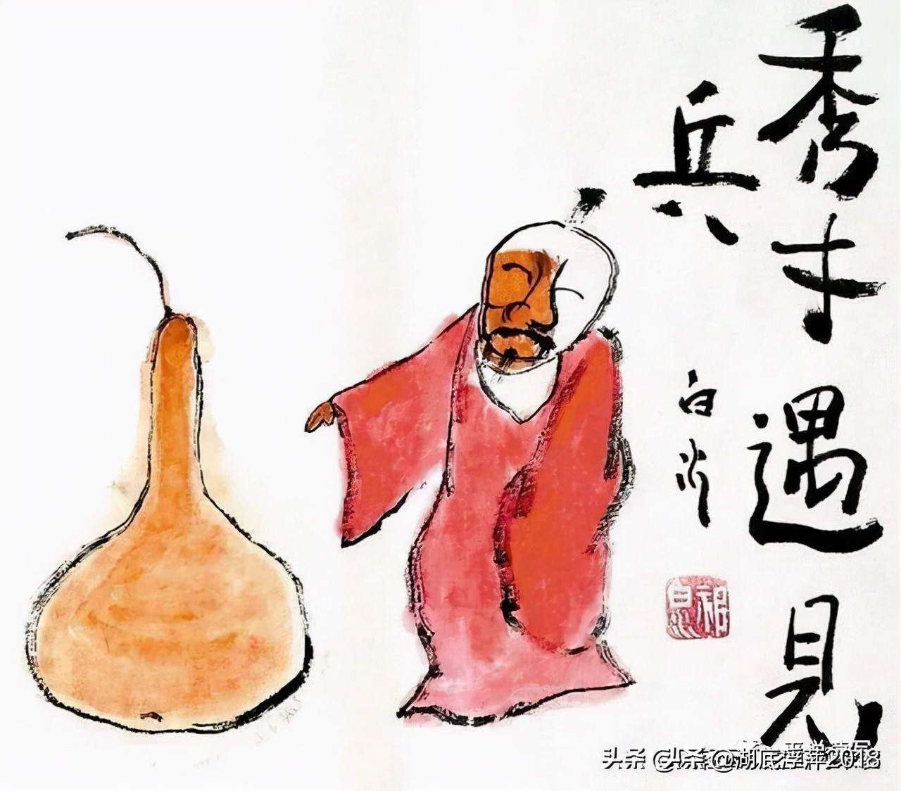 老师遇到了不讲理的家长怎么办,在学校遇见不讲理的家长怎么解决