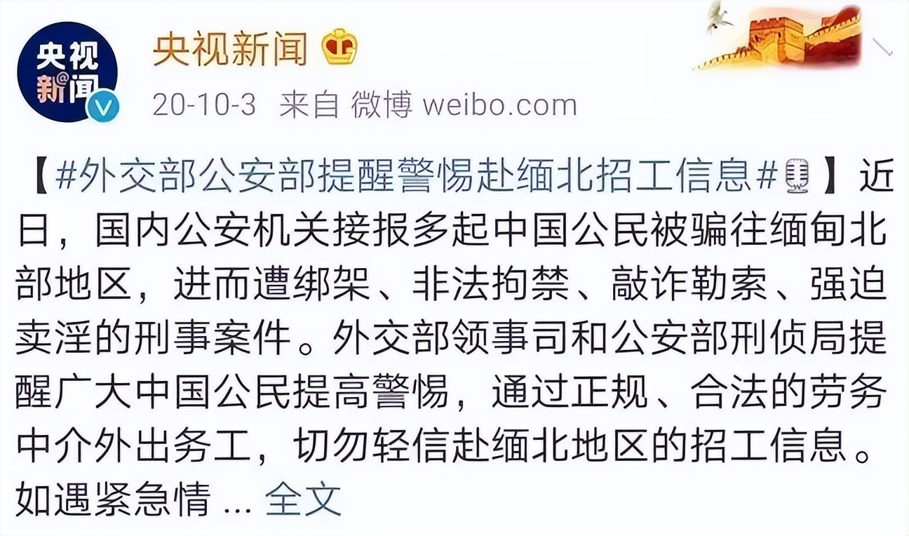 国际及港澳台短信接收如何关闭,关闭接收国际短信
