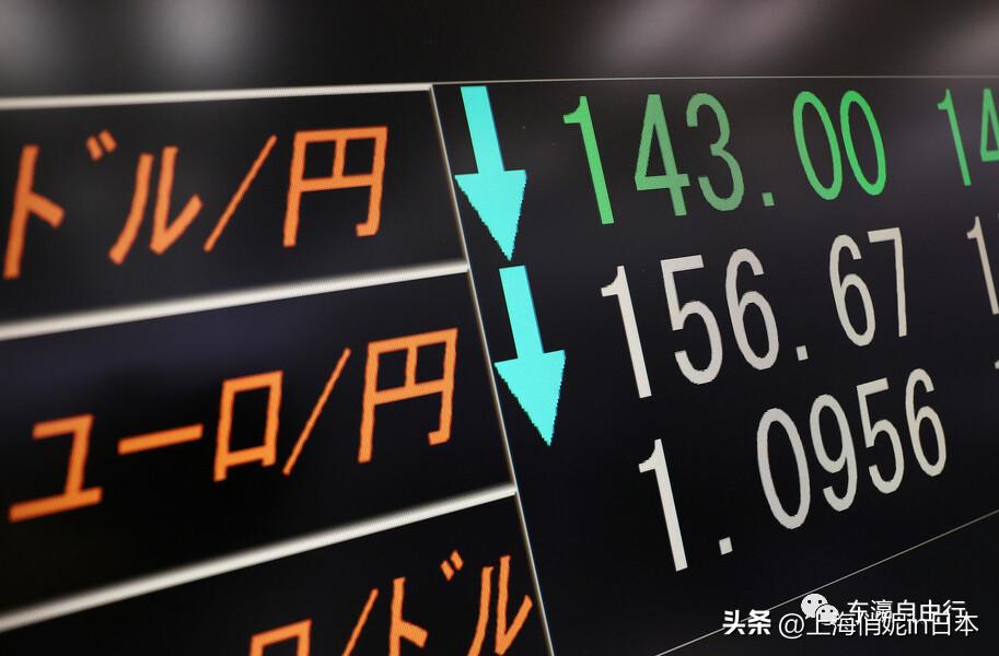 人民币日元破五,日元兑人民币还能不能破5