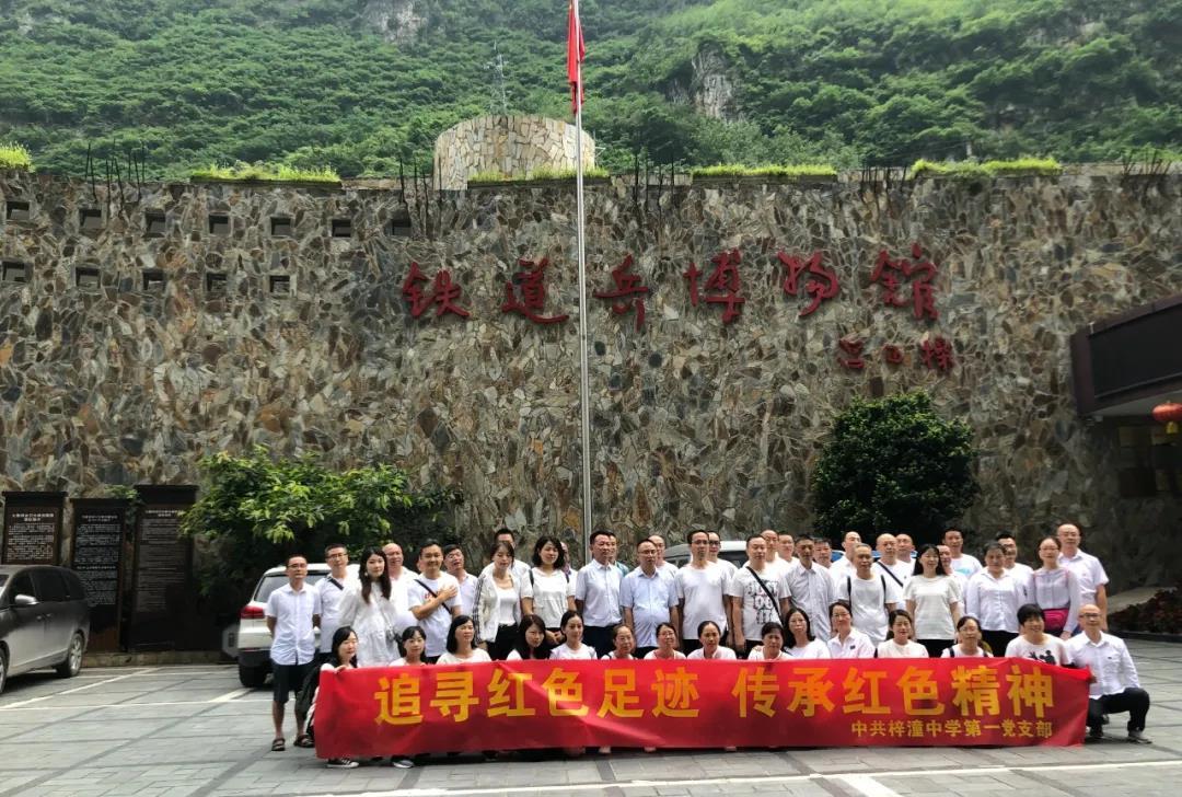 绵阳2022重本率,2022年绵阳重本率