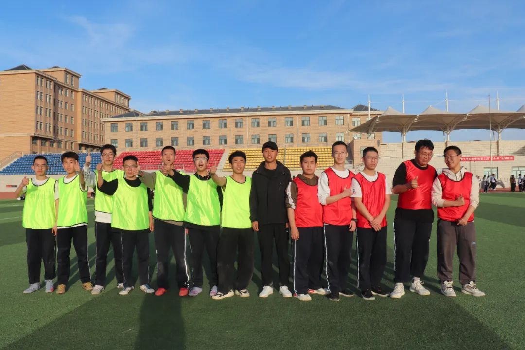 四子王旗宽高实验学校足球,校长杯校园足球联赛开幕仪式