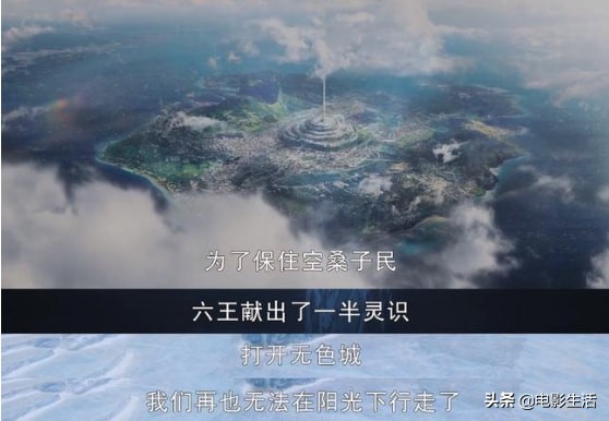 镜双城官宣如何评价李易峰的演技,镜双城李易峰陈钰琪免费完整观看