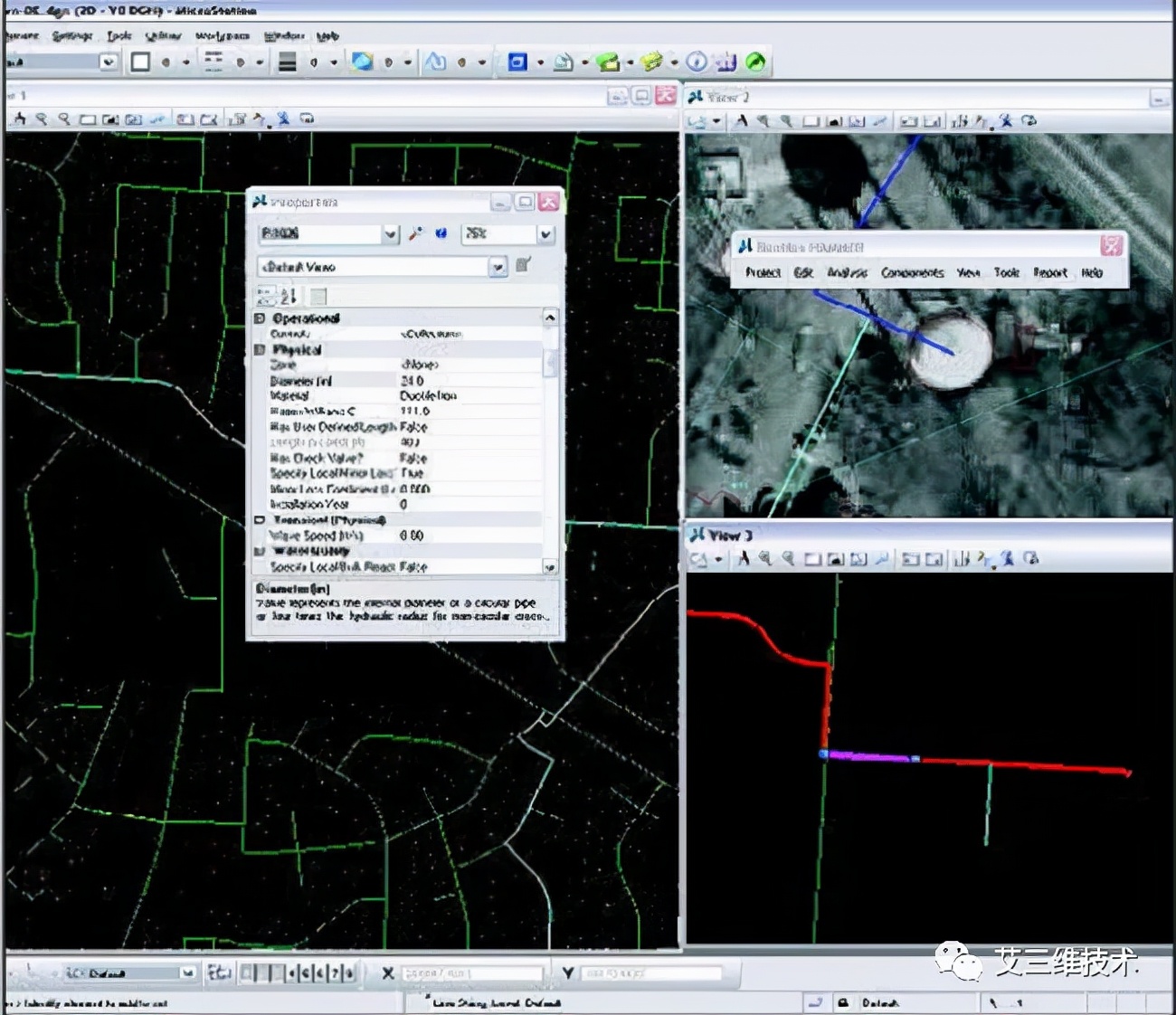水锤效应有多大危险,水锤现象解决方案数据分析