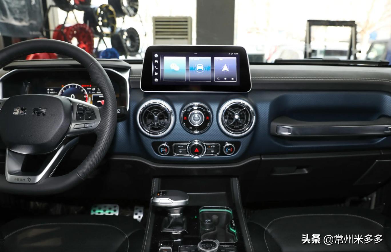 全新bj40全国最低价,bj40卖废铁