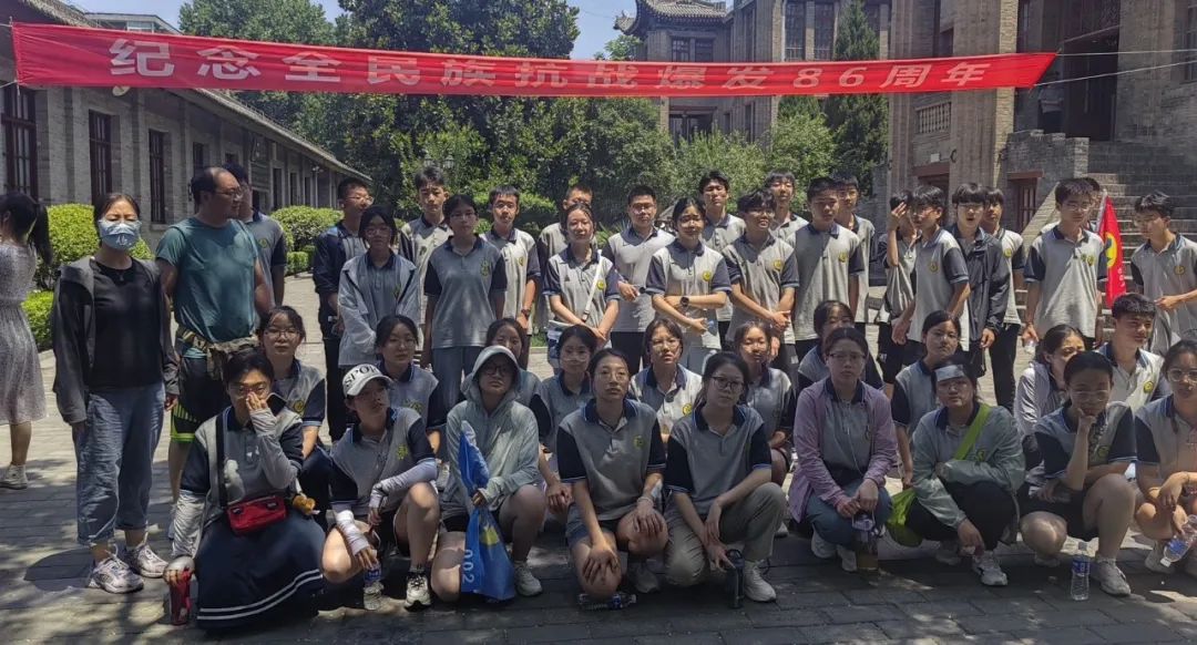 姹傜湡涓娓稿娲诲姩,姹傜湡璺佃