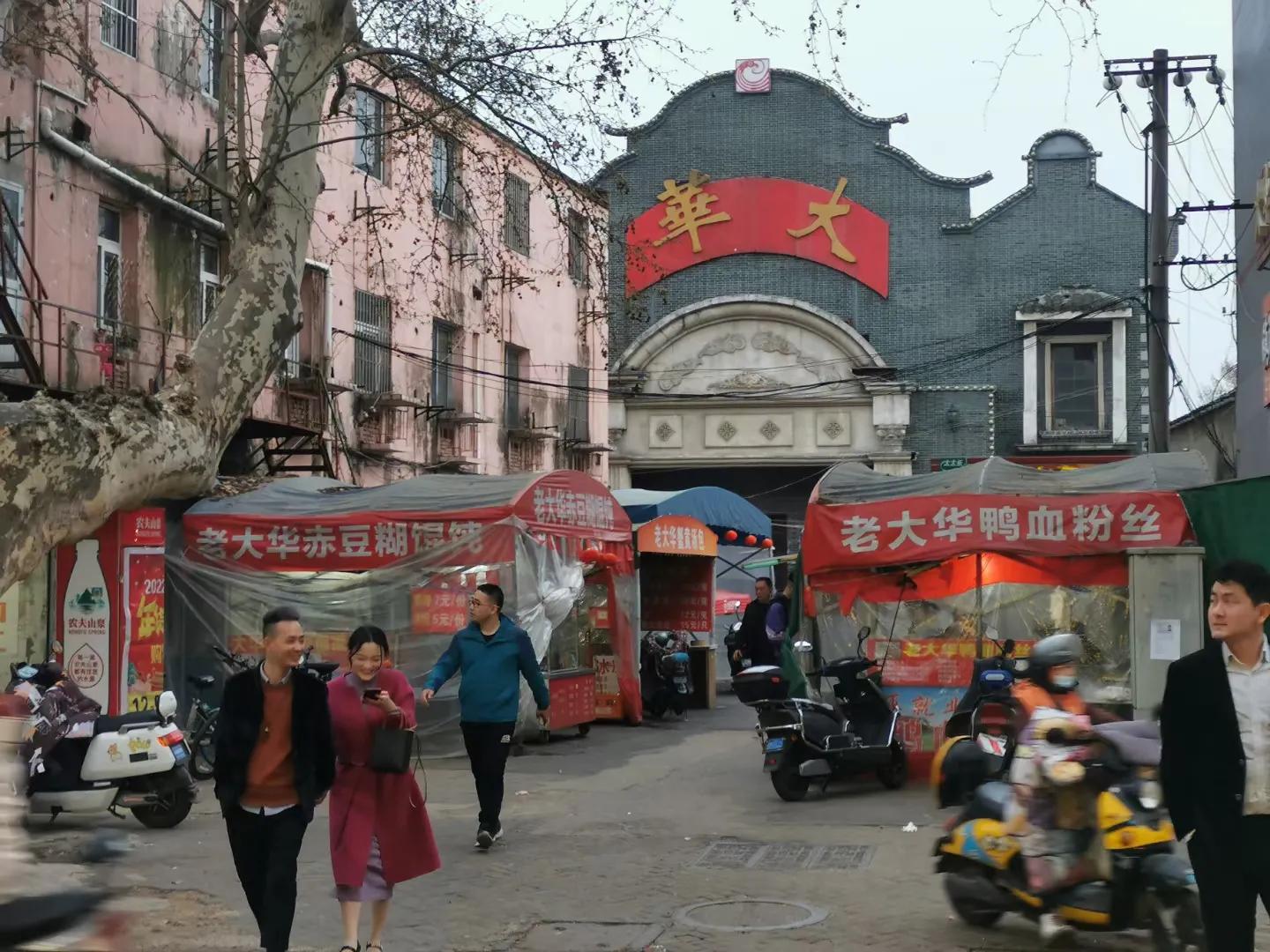 寰愬窞鍒伴噸搴嗗叚鏃ユ父,浠庡緪宸炲幓鏃犻敗鏃呮父