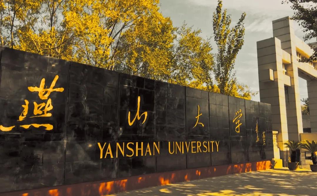 这所高校是机械四小龙之一，河北“无冕之王”