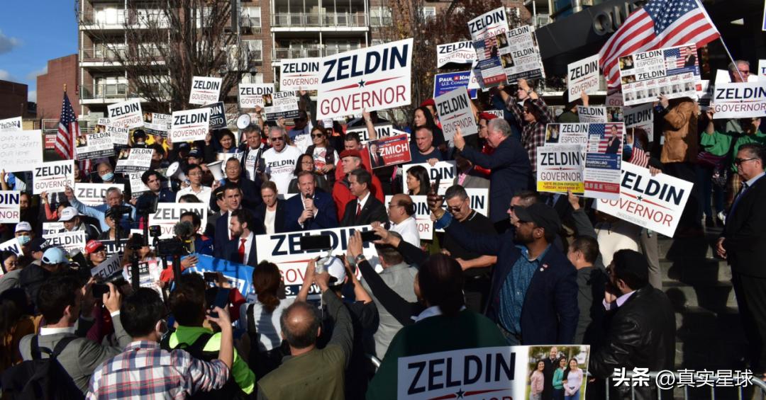 纽约地铁性侵案,纽约性侵案