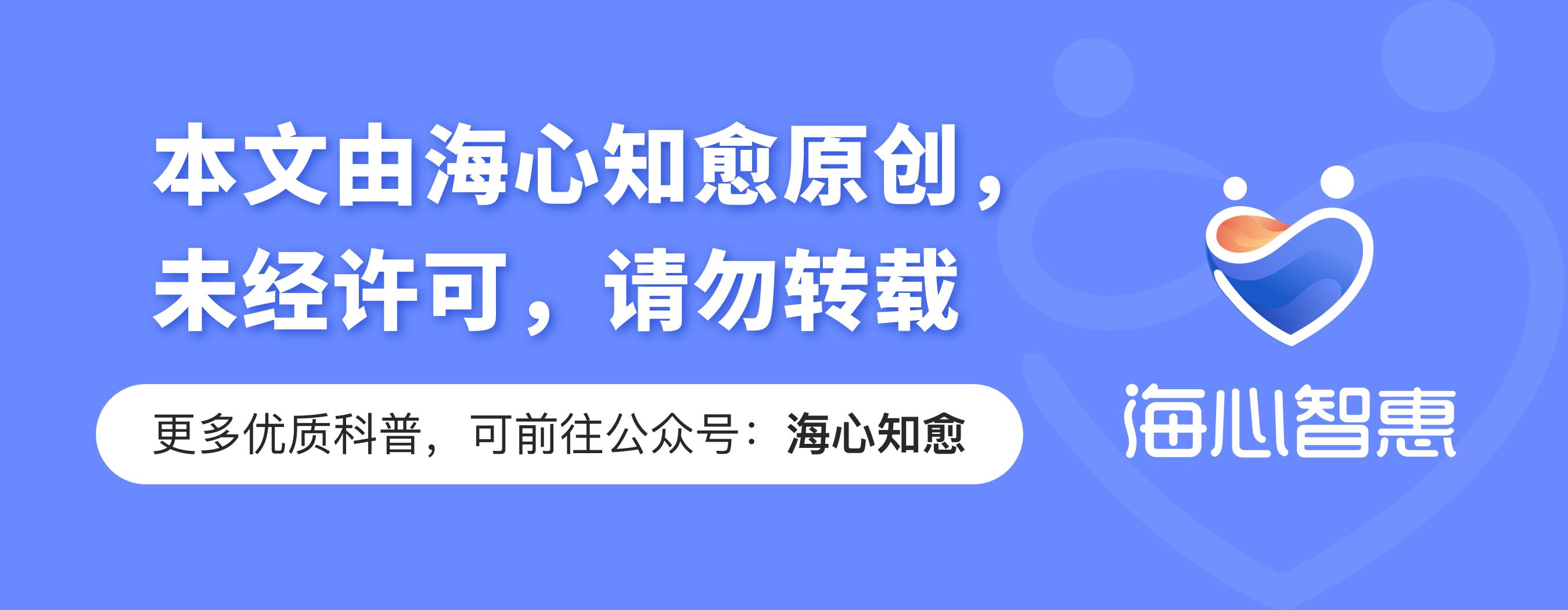 头部放疗副作用怎么缓解,有什么疗法可以减轻放疗的痛苦