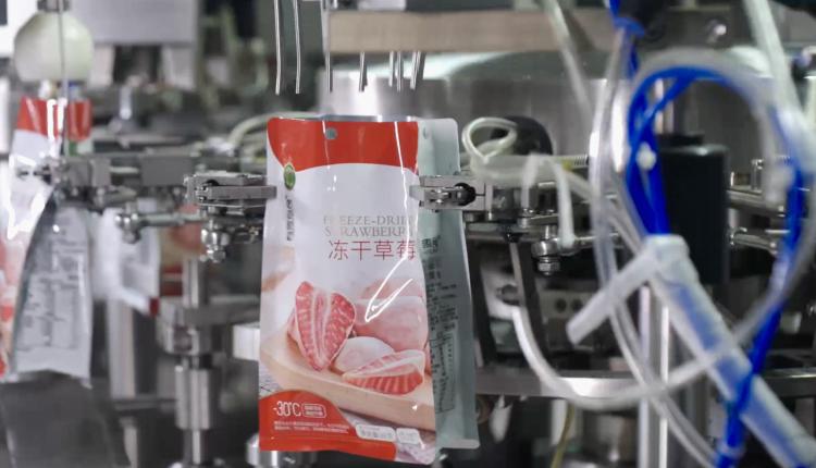 《看见算力》|从濒临破产到行业第一,这家福建工厂做对了什么?