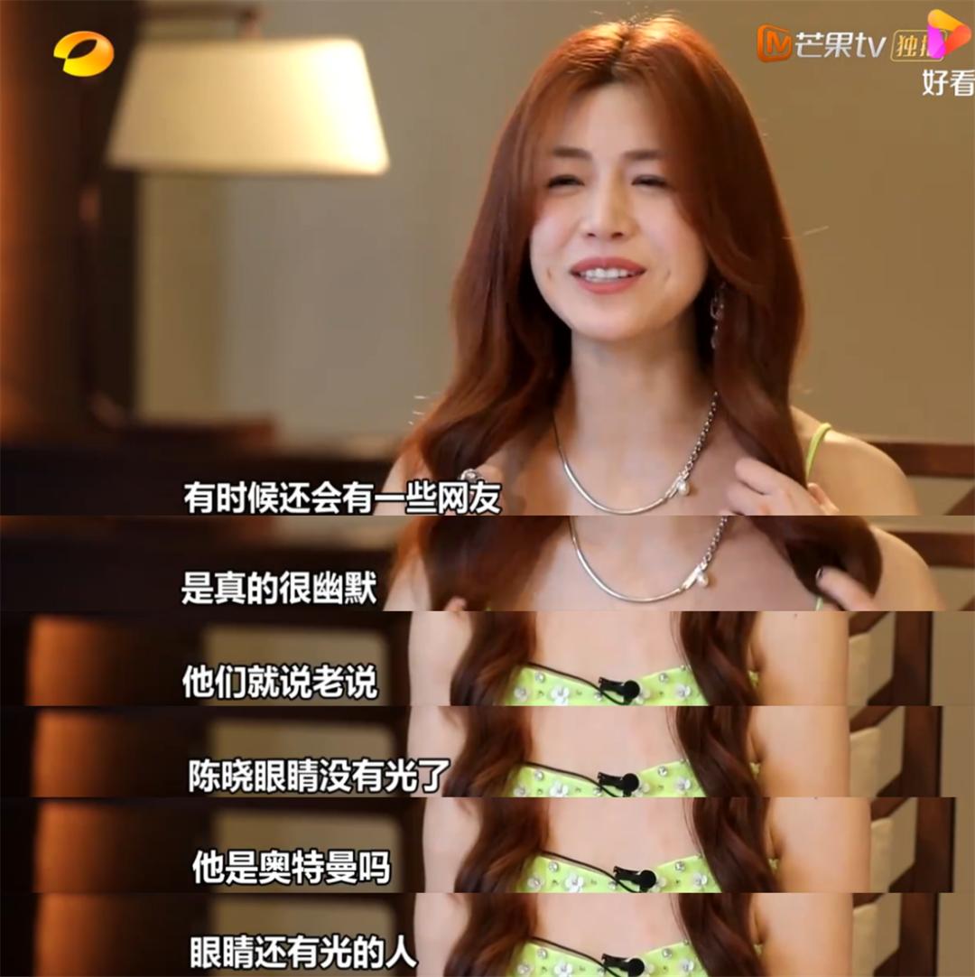 陈晓和谁谈过恋爱,一走红就抛弃发妻的男明星