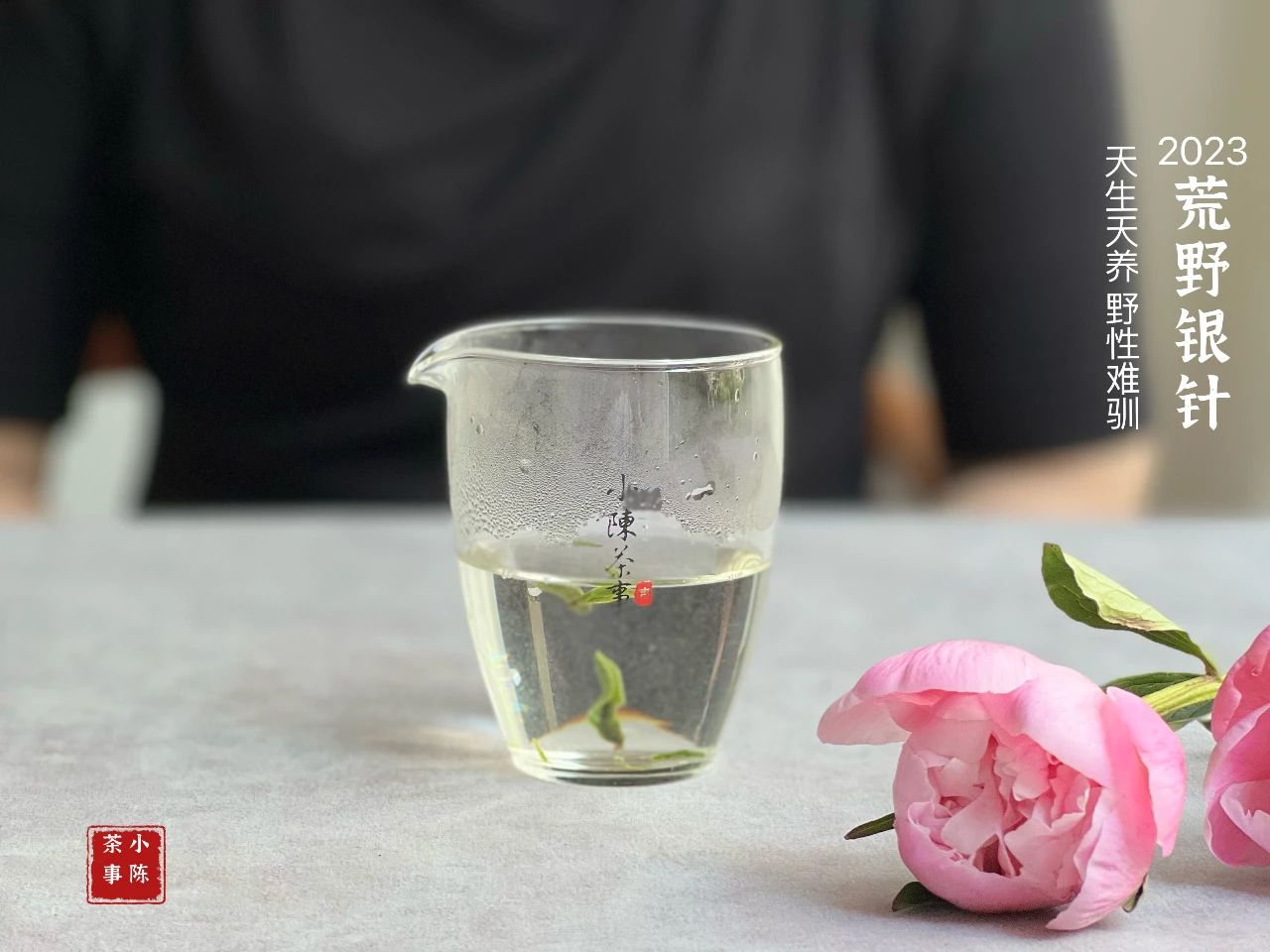 618买茶，建议你牢记“3点”，都是踩坑后的经验教训，很有用