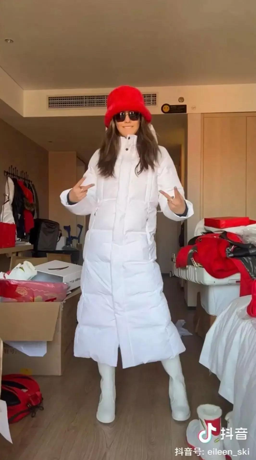 2008北京奥运安踏,北京安踏冬奥款