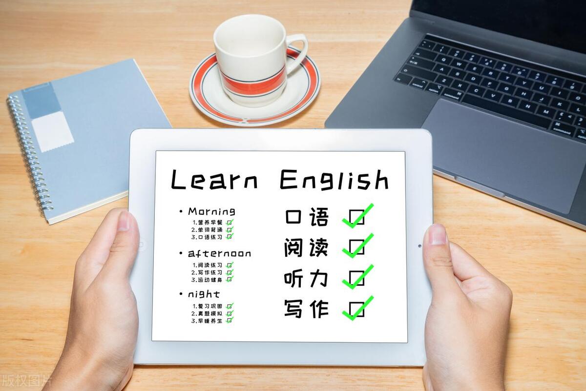 大一新生该怎样准备英语四六级,大学生英语四六级考什么