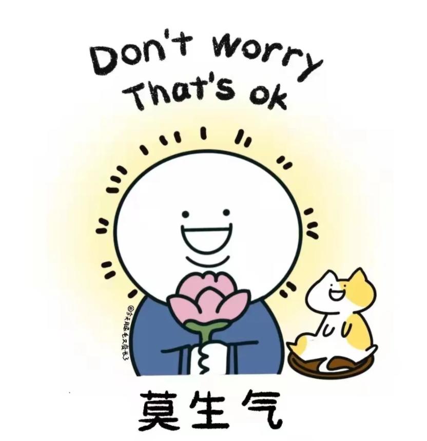 这8个细节代表12星座不太喜欢你,三句话看透12星座不要太准