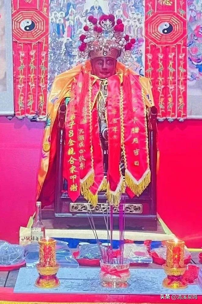 广泽尊王电视剧十一集,广泽尊王开光点眼视频