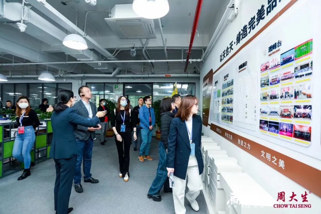 周大生新品推荐和话术,周大生经营品类