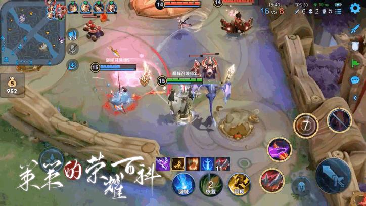 新20条克制关系解读!选人BP阶段的制胜法宝都在这了