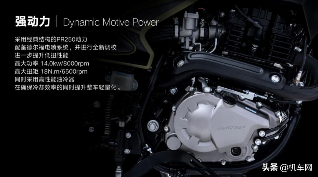 宗申摩托车250cc价格,可上牌宗申水冷250越野摩托车价格