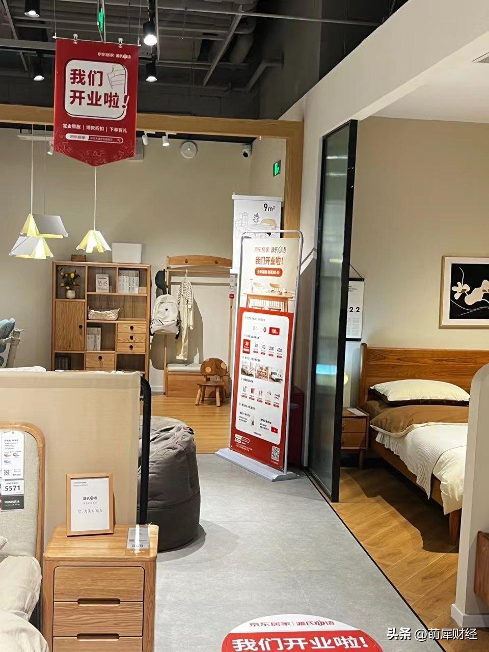 京东源氏木语优惠,源氏木语京东自营旗舰店餐边柜