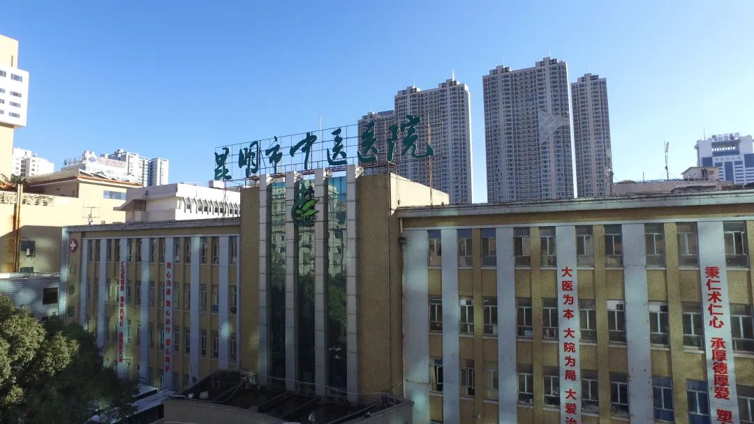 2021年三级公立中医医院国考排名,三级公立中医院国考完整排行榜