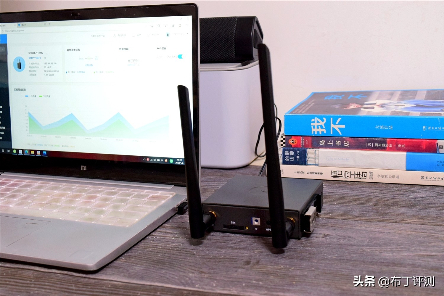 蒲公英r300a路由器信号弱怎么办,蒲公英路由器x3a深度评测