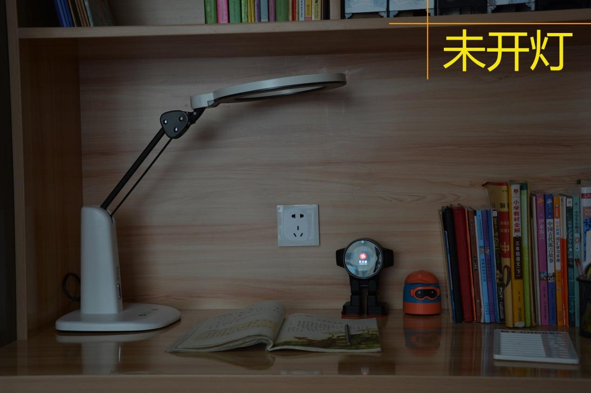 独家NIR红光技术，真正的护眼灯，爱德华医生天使之光2亲测