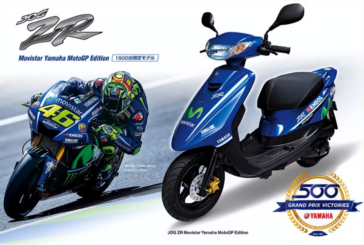 雅马哈巧格125与本田125踏板,雅马哈尚领125踏板跟巧格哪个好