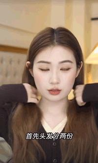 今年别再披头散发了三款减龄发型,既不显脸大又不披发的发型