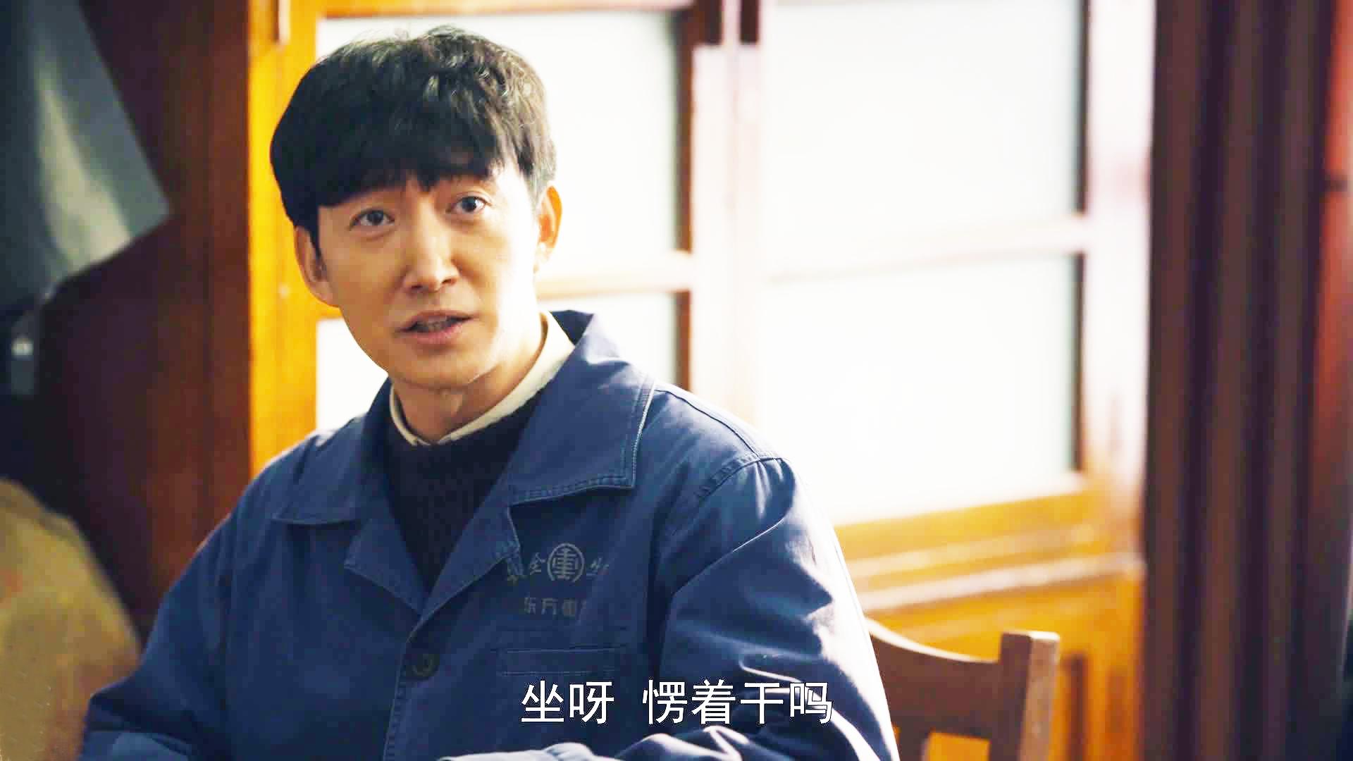 姜文评价张颂文视频,姜文张颂文