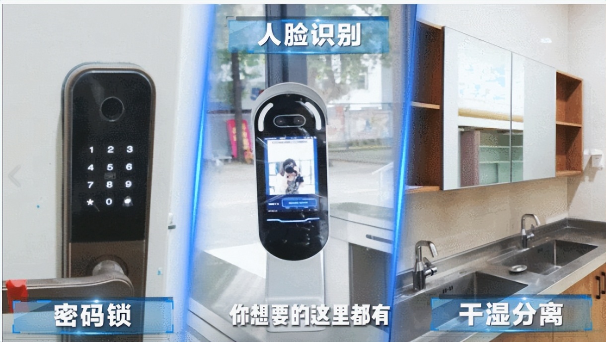 南理工校园生活,南理工校园日常