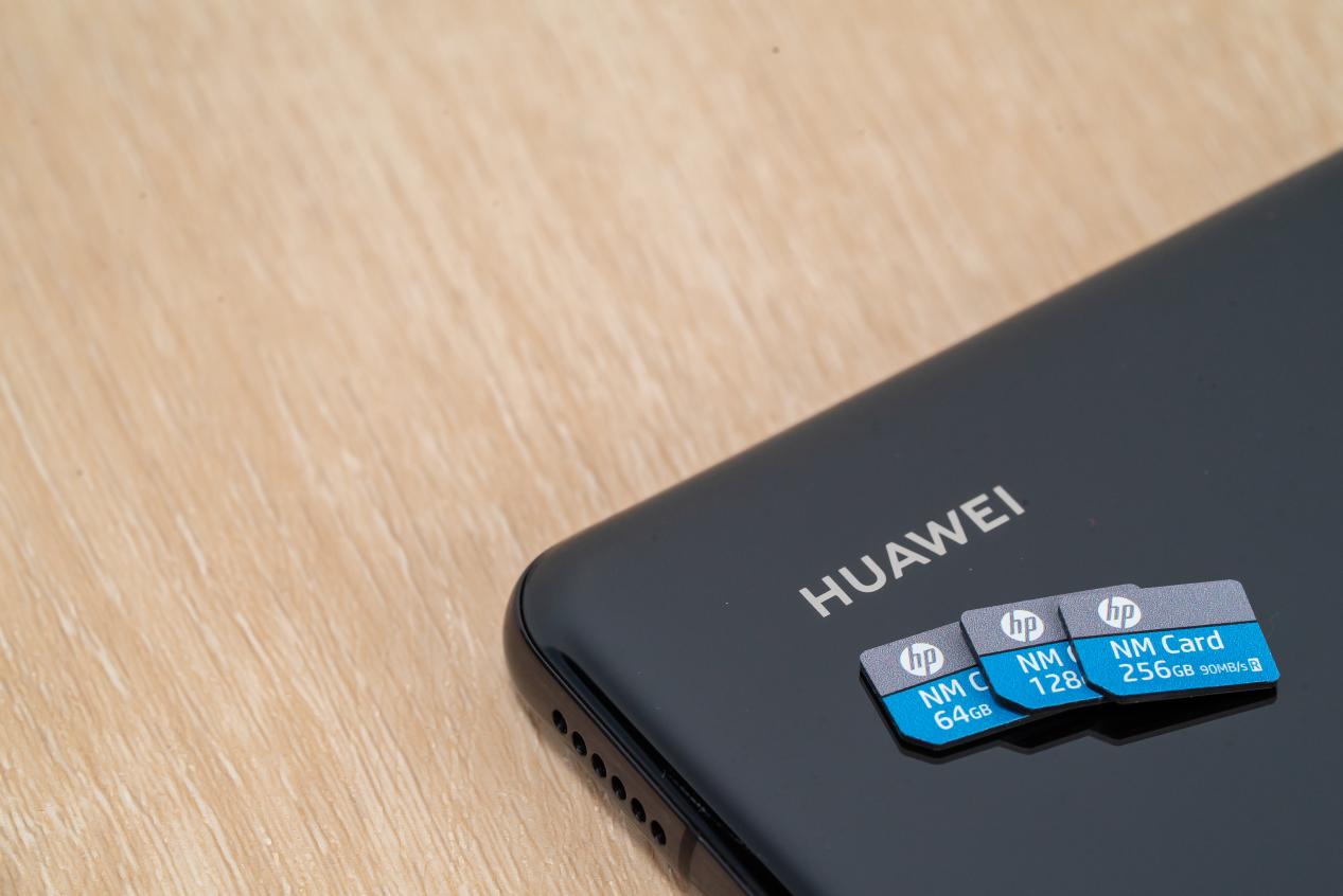 一招解决华为手机容量告急问题!惠普NM100手机专用扩容存储卡