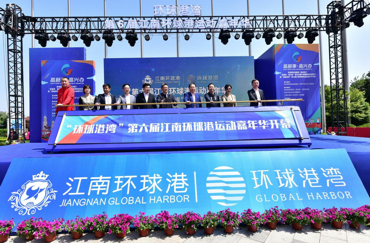 世界杯如火如荼,世界杯如火如荼中国