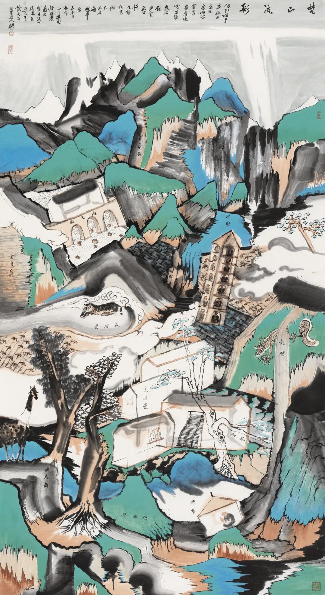 半窗烟云——何加林作品展