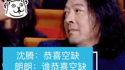 金鸡奖35届刘德华颁奖完整视频,金鸡奖第2023届颁奖刘德华