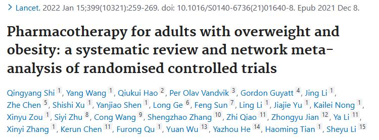 什么药肥好用又实惠,减药减肥