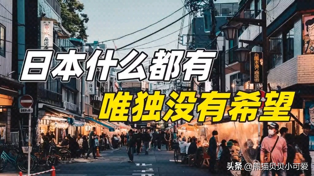 1929年全球经济大萧条什么行业好,世界经济大衰退对什么行业有利