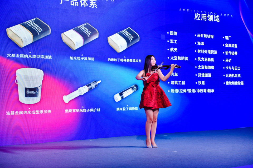 恭祝星迈科技高速相机新品发布暨战略合作会议圆满成功