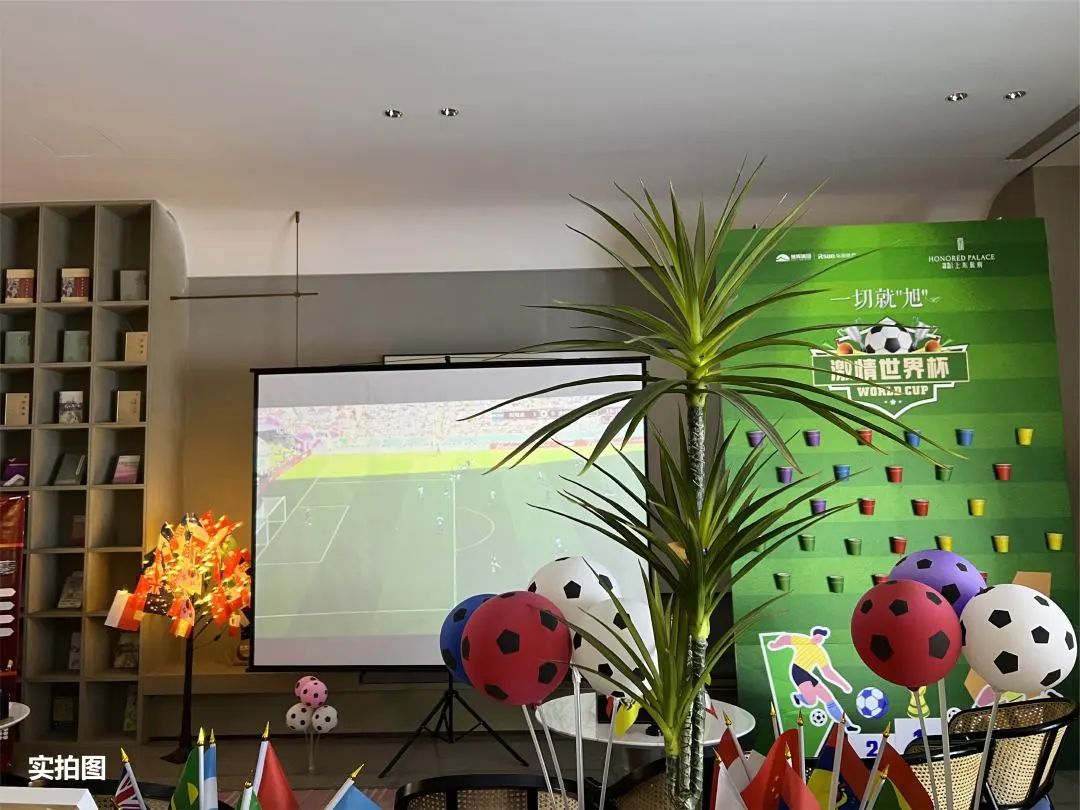 慈溪上东辰府最新情况,慈溪旭辉上东宸府叠墅