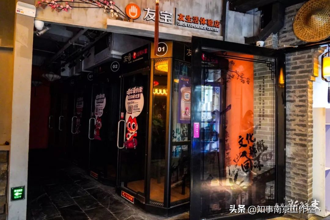 那一年，南京人曾经与莱迪，短暂说再见！