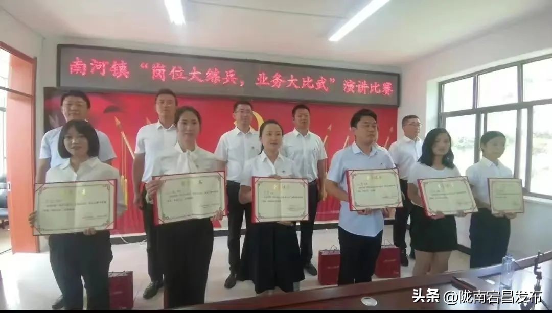 我们这十年四川农业农村篇,我们这十年发展视频