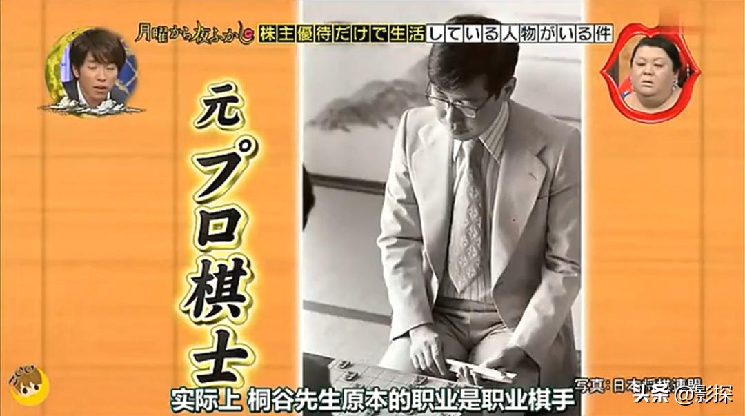 岛国深夜秀之王，内娱想抄？没门