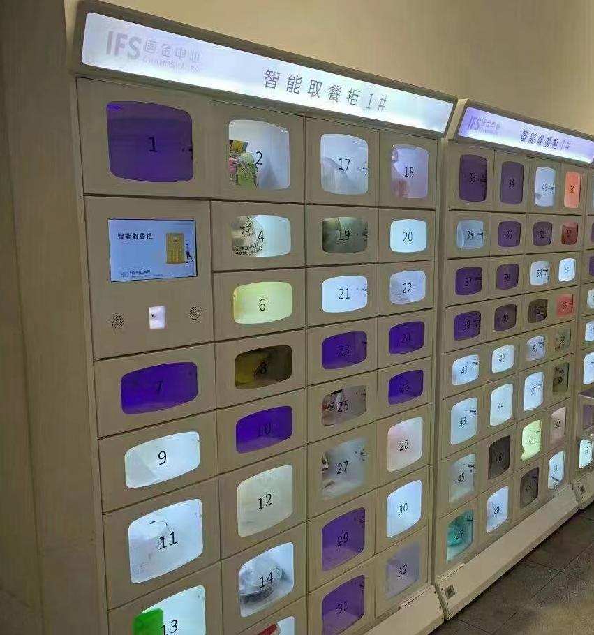 外卖柜第三方企业,投资外卖柜