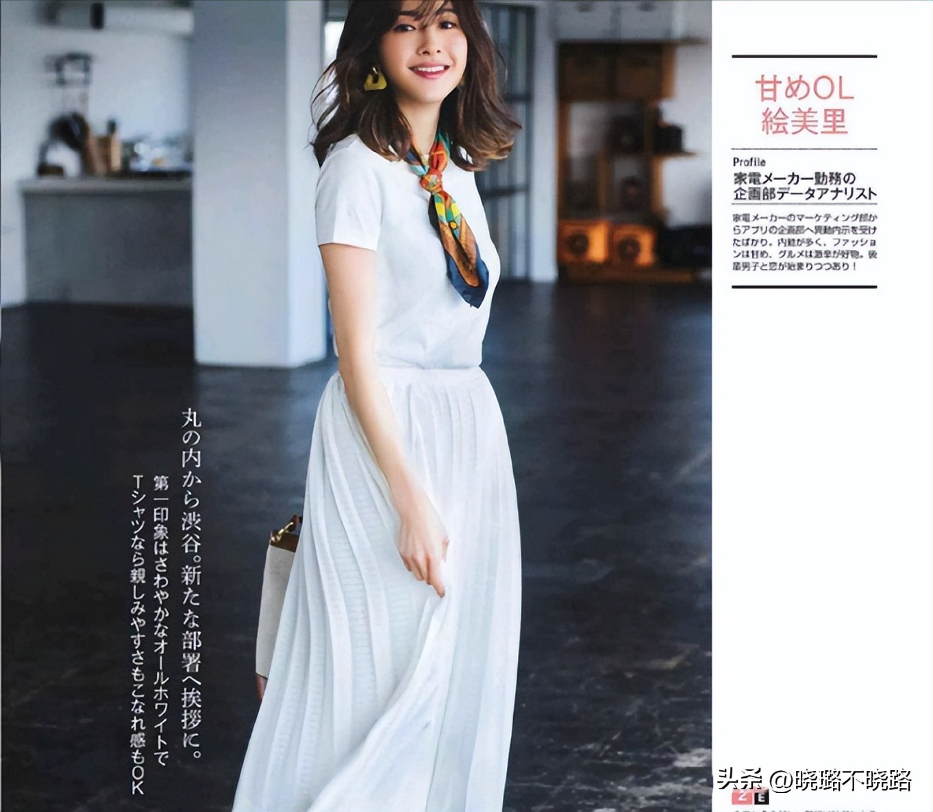 白t恤和百褶裙永远都是完美搭配,百搭t恤百褶裙推荐