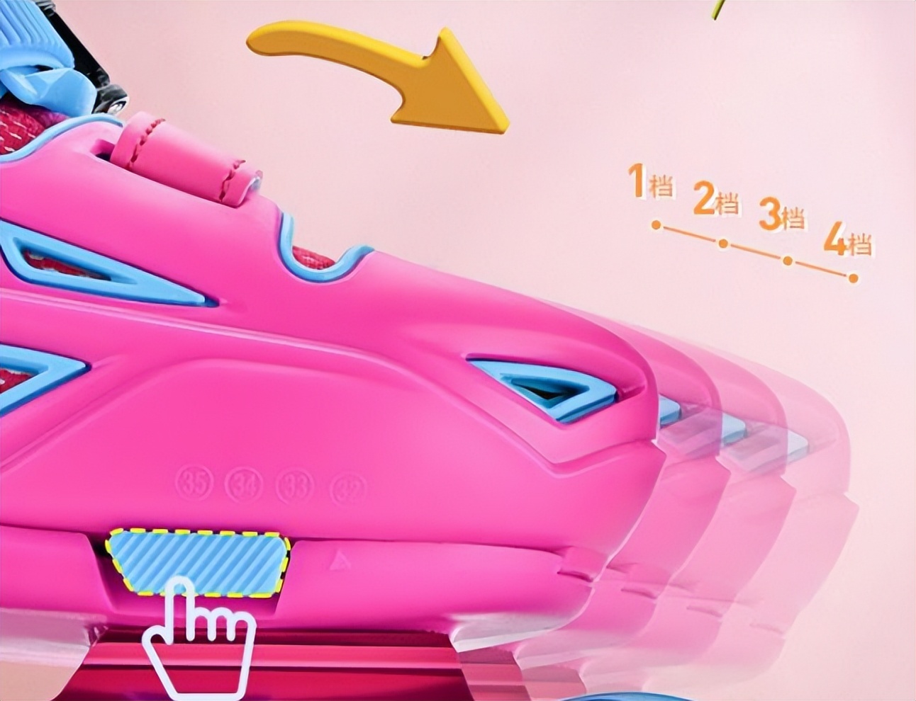 轮滑教程初学儿童版,轮滑怎么刹车