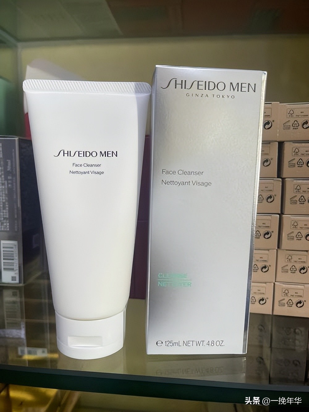 什么男士洗面奶好用排行榜,公认最好用的男士洗面奶排名第一