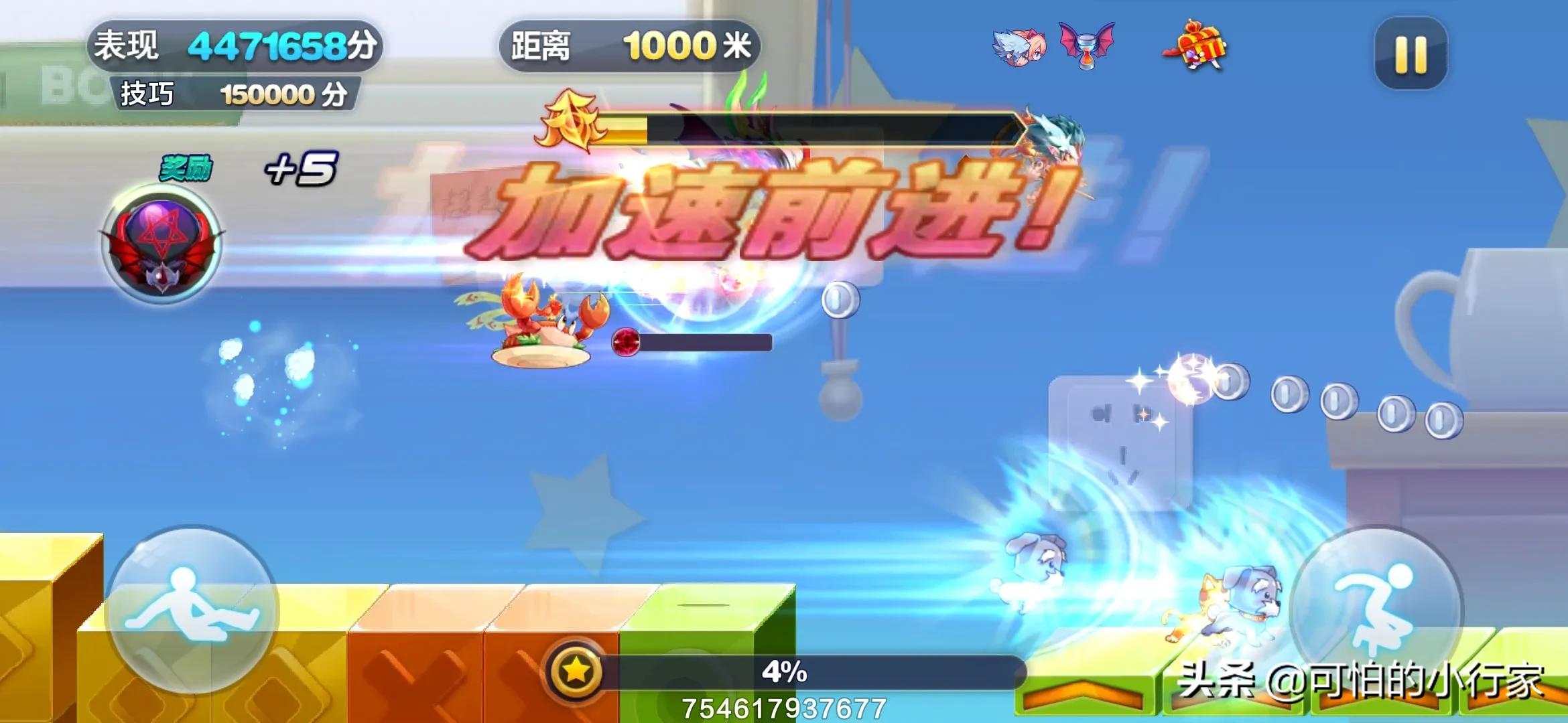 从风靡到停产,从火爆全网到消失在网络上