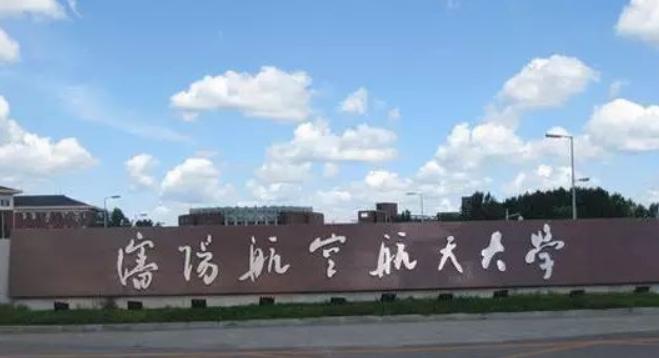 *明徐**:28岁成亿万富豪,44岁病死狱中,明星妻子为他守节