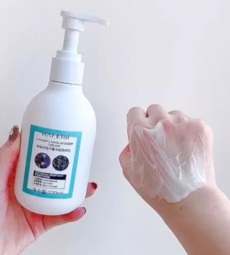 你的身体乳还没“向脸看齐”？