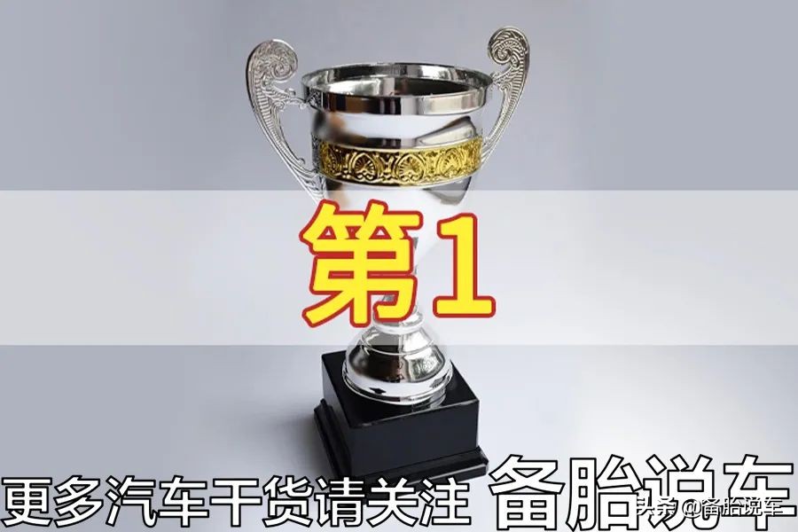 10年前的国产车现在都去哪了,10年前国产车哪个不爱坏